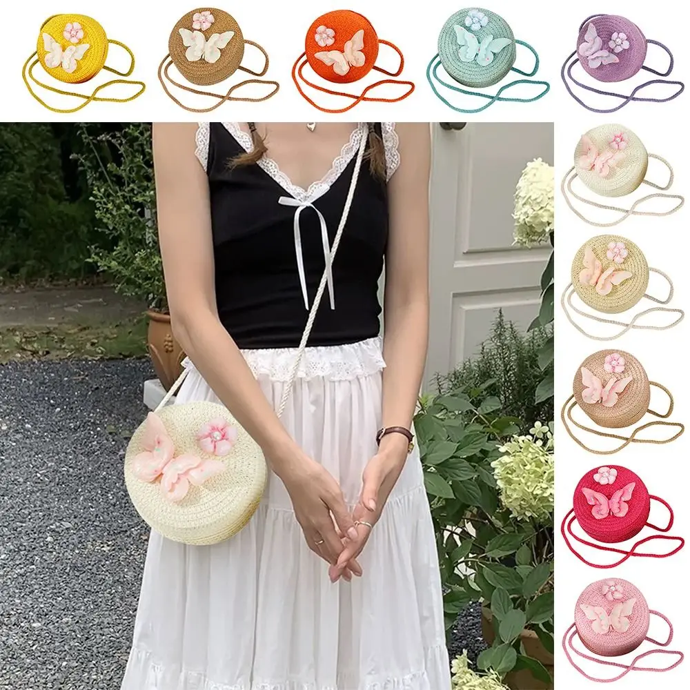 Straw Woven Kids Summer Beach Bag
