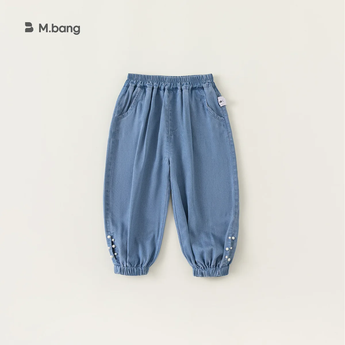 

Korean Summer Toddler Girls Jogger Pants Elastic Waist Pearl Exterior Ruched Denim Children Girls Pants Kid Baby Girls Pants