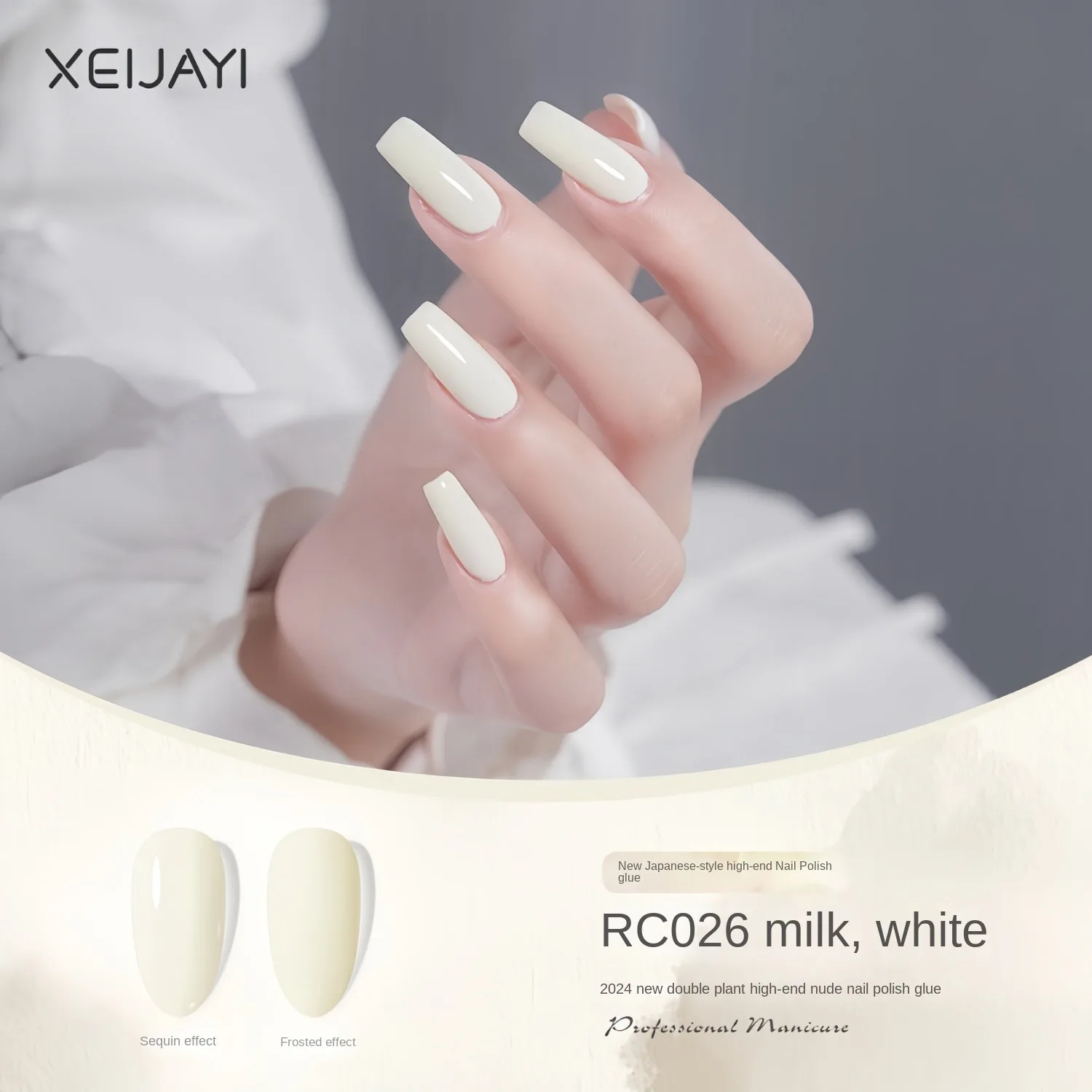 XEIJAYI 102 Colors Gel Polish Nail Art  Regular Hybrid Ink Nail Varnish Jelly Top Coat Rubber Base Gel Semi-permanent Varnish 5