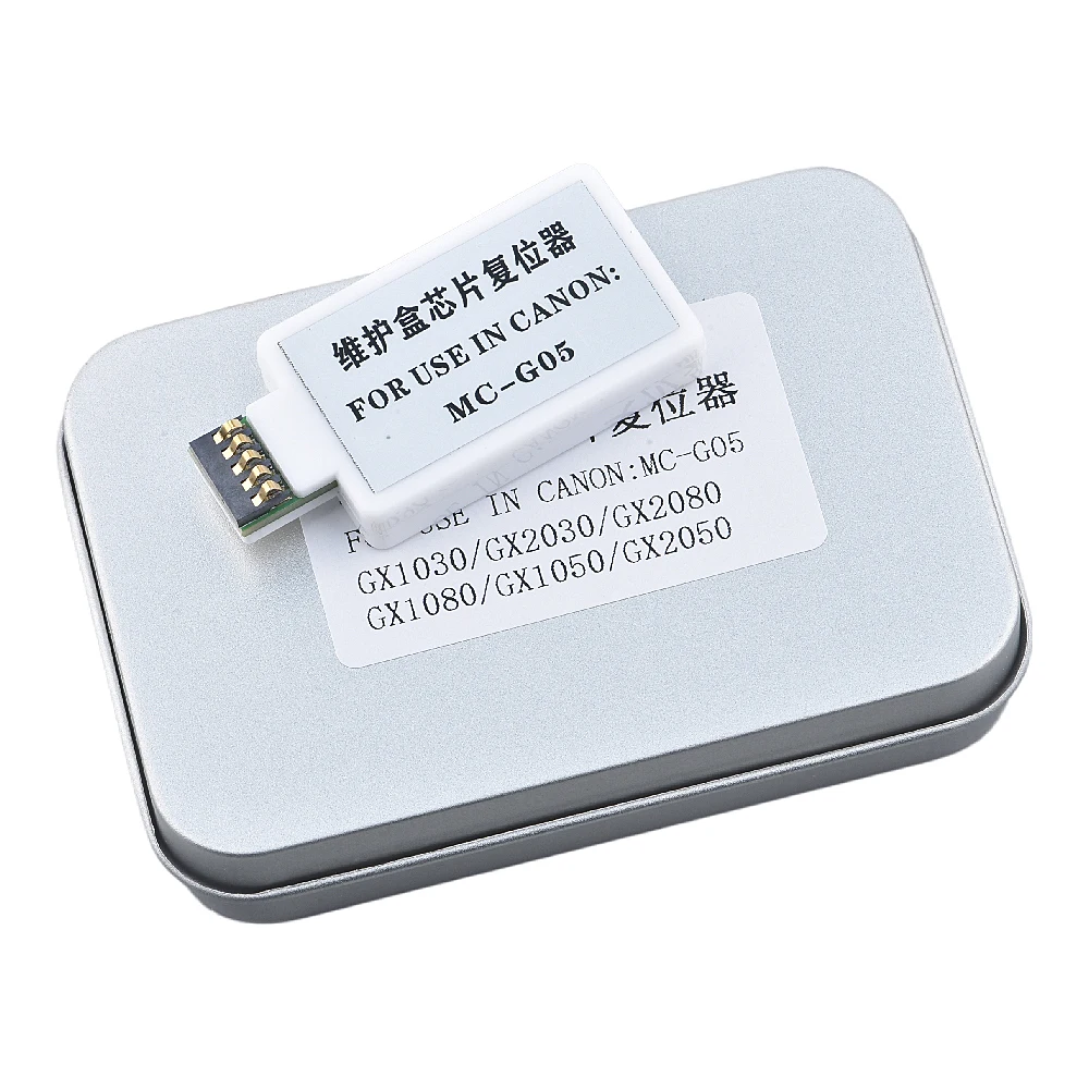 

Ресивер для Canon PIXMA GX1020 GX1030 GX1040 GX2020 GX2030 GX2040 1050 2050