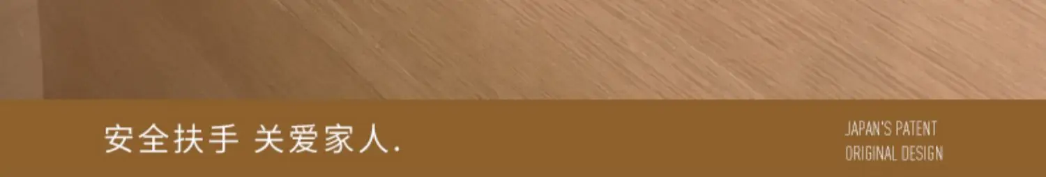 Description Picture 4 of itemToilet, toilet, folding armrest, bathroom, elderly, disabled, anti-skid support frame, safety and barrier free railing