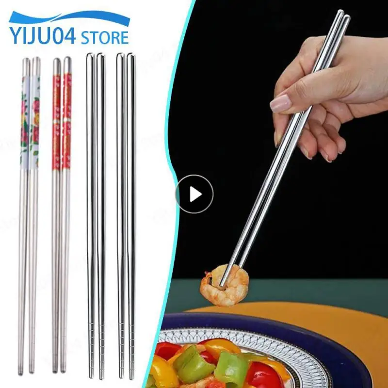 1/2/3/5 Pairs Stainless Steel Chopsticks Reusable Sushi Chopsticks Set Non-slip Chinese Food Metal Sticks Tableware Kitchen Tool