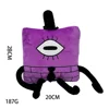 12inch Gravitys Falls Bill Cipher Plush Square Plushies Toy Cute Soft Stuffed Animal Doll Pillows Gift Merch for Weird Town Fans 3