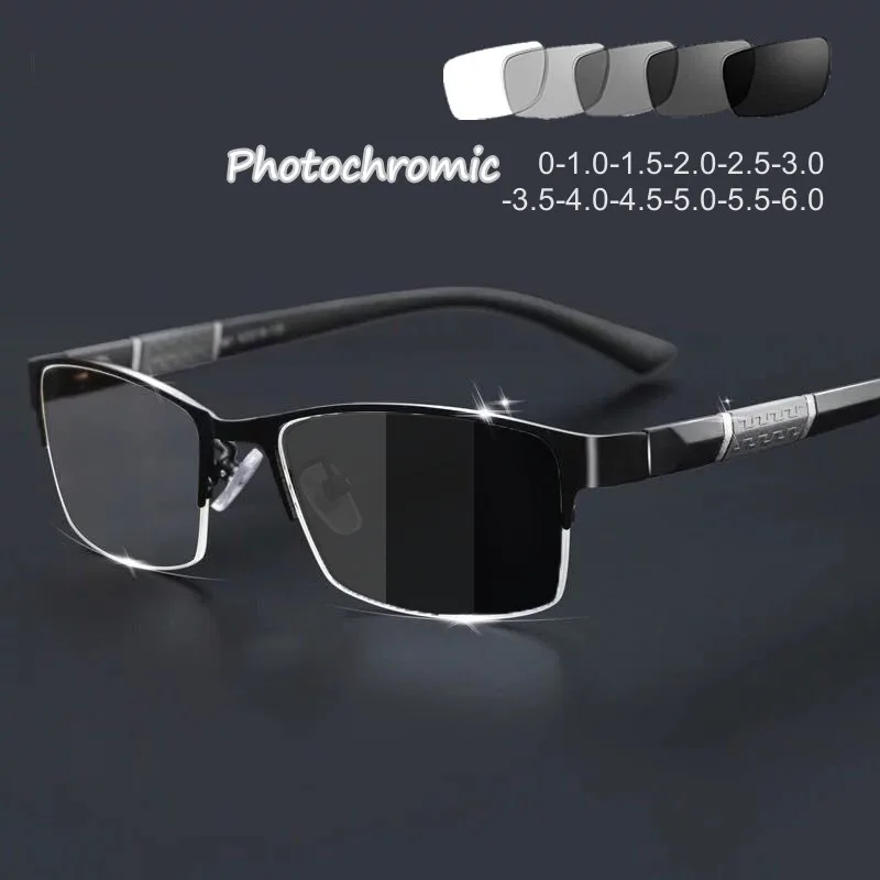 

Men's Vintage Business Photochromic Myopia Glasses Half Frame Metal Blue Light Blocking Eyewear Classic UV Shades Sunglasses