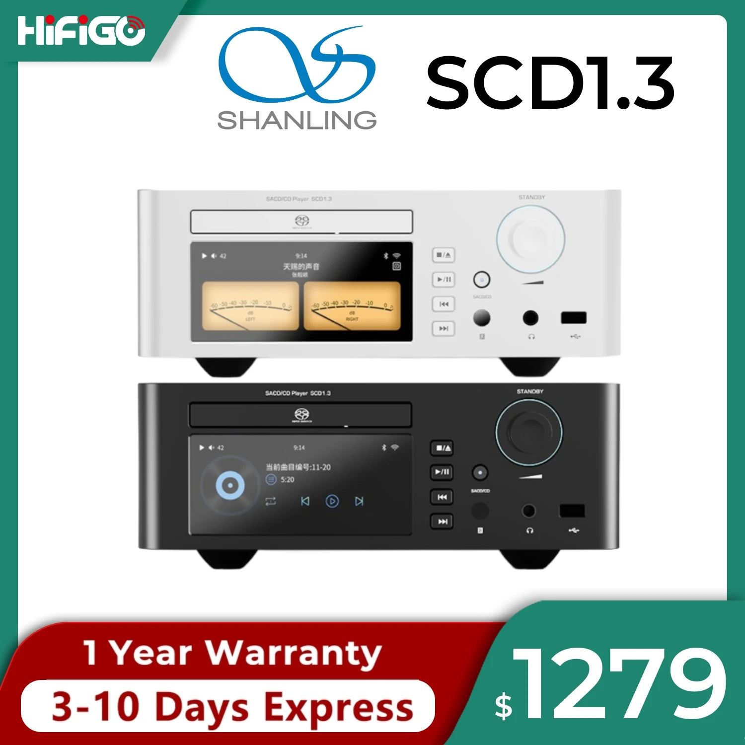 SHANLING SCD1.3 SACD CD 플레이어, 고해상도 오디오, Sanyo HD870 ME1389EE 시스템 AK4499EX AK4191 DAC 칩, 블루투스 LDAC PCM768 DSD512