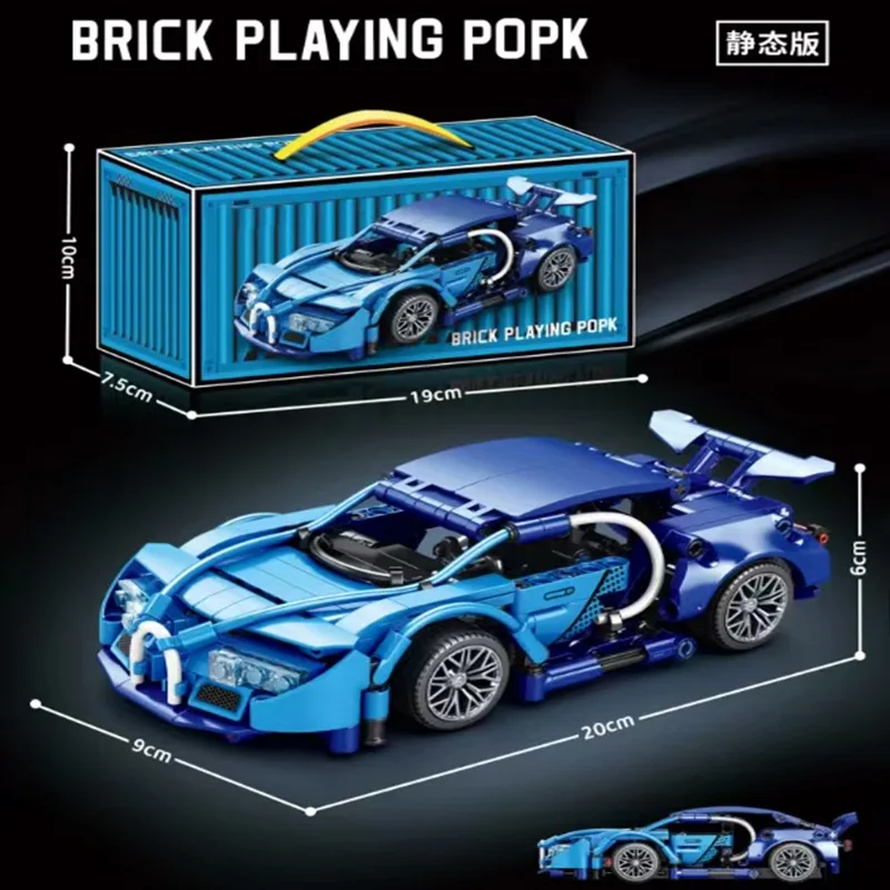 Hot Technical Building Blocks Car Racing Sport Speed Vehicle Model City Mechanical Super Bricks Puzzle Toys Adult Gift - 4