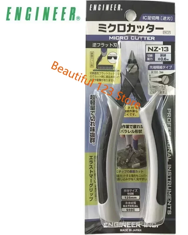 japan-original-installation-engineers'-brand-pliers-nz-13