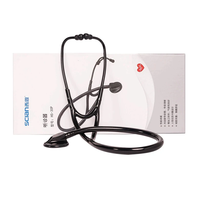 Scian Professional Universal Medical Stethoscopes Fetal Heart Multifunctional Medical Health Cardiology Stethoscope for nurses
