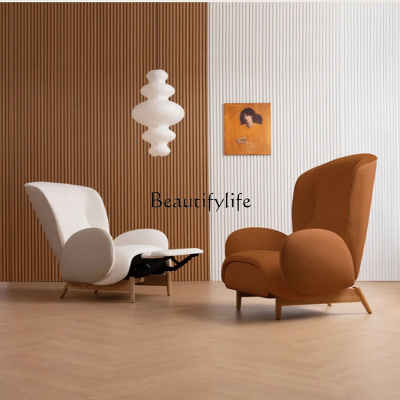 

Nordic Modern Minimalist Design Leisure Multifunctional Recliner