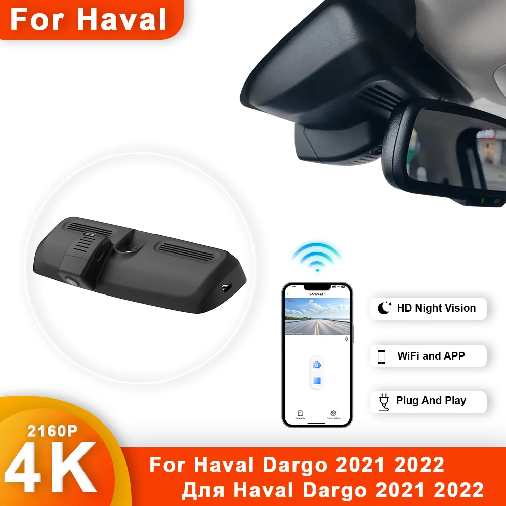 4K HD 2160P Plug and play Dash Cam For Haval Dargo Front and Rear WIFI Car Dvr Dashcam car dash cam