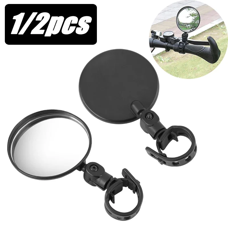 1/2pcs Universal Motorcycle Mirror Handlebar Rearview Mirror for Bicycle 360 Rotation Adjustable for Bike Riding Cycling Mirror