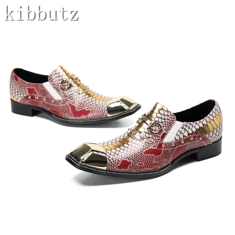 Classic Snake Pattern Genuine Leather Gentleman Shoes Metal Square Toe Slip On Oxford Shoes for Men Fashion Business Office