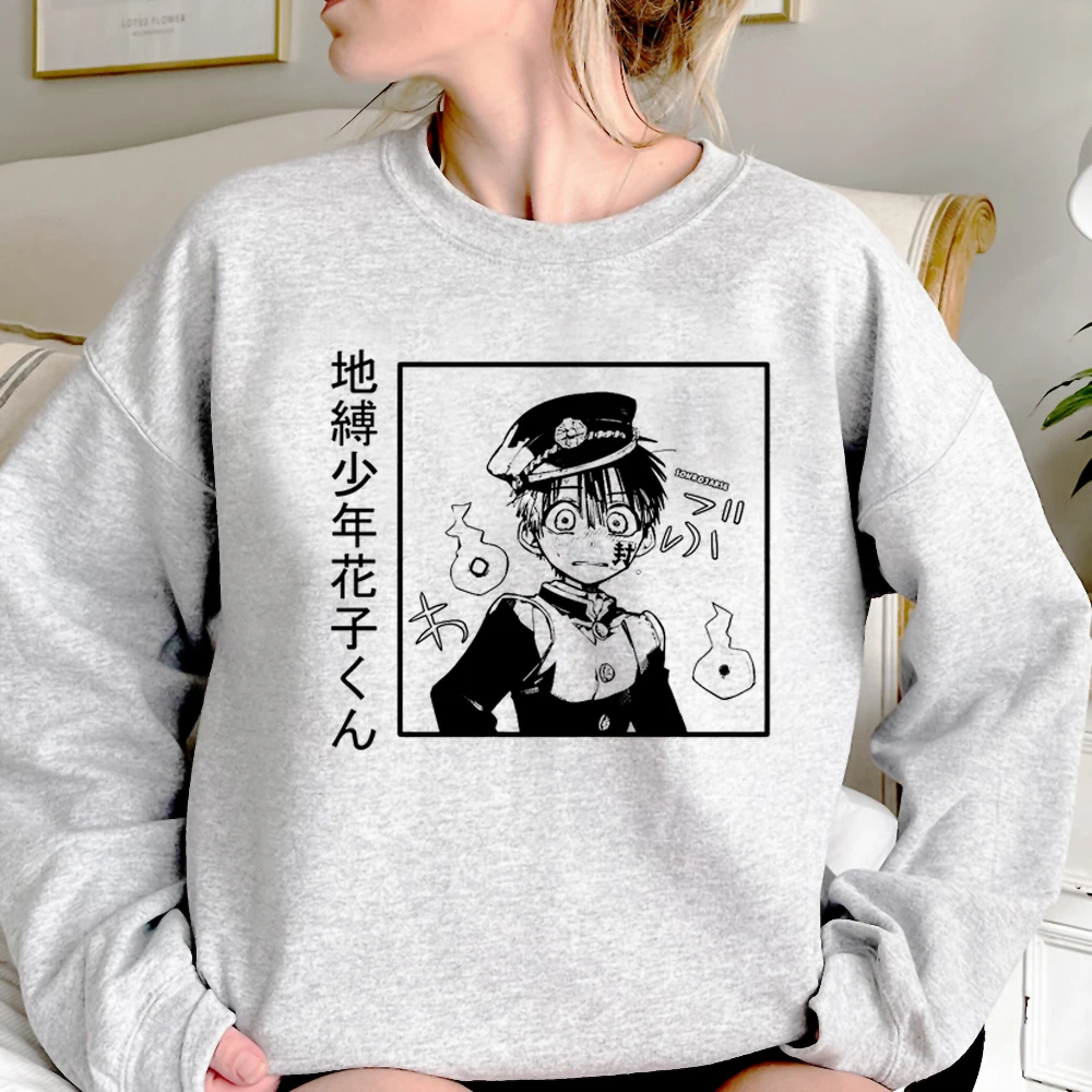 

Hanako Kun hoodies women 2023 vintage Korean style y2k aesthetic Pullover clothing women streetwear clothes