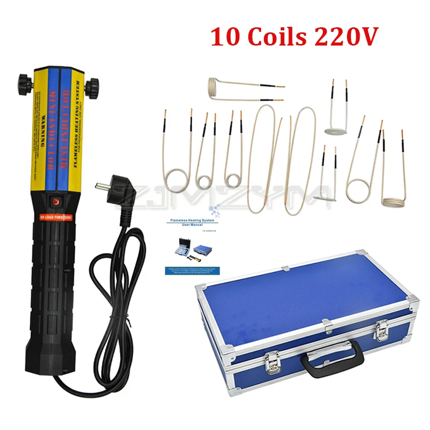 Kit Riscaldatore A Induzione Magnetica 1380W - Attrezzatura Per Riparazione Ammaccature Auto Senza Verniciatura