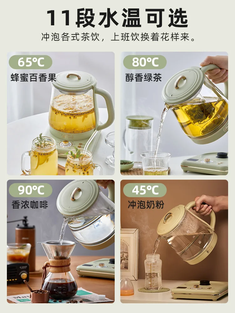 Bear Stewing Health Pot Household Multifunctional Constant Temperature Automatic Tea Pot Bird's Nest Office Small Tea Pot 5