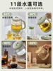 Bear Stewing Health Pot Household Multifunctional Constant Temperature Automatic Tea Pot Bird's Nest Office Small Tea Pot 5
