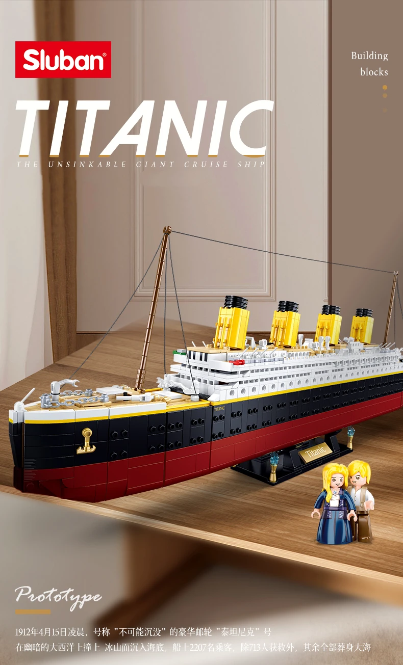 S5f9960ef26db4ed7a36e77887671a4c55 - LEPIN LEPIN Store