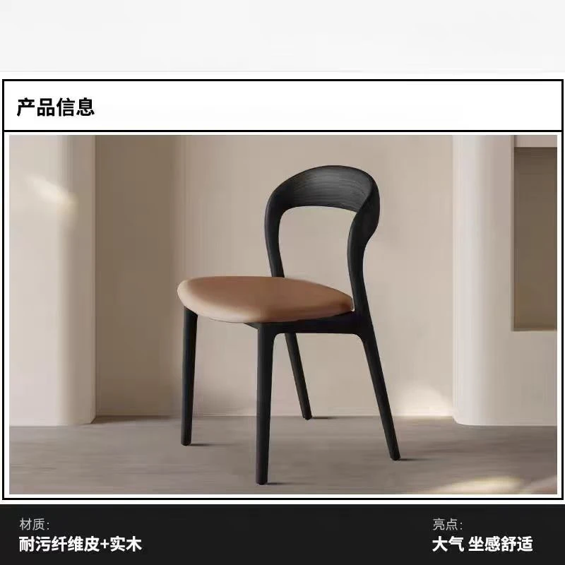 Style H