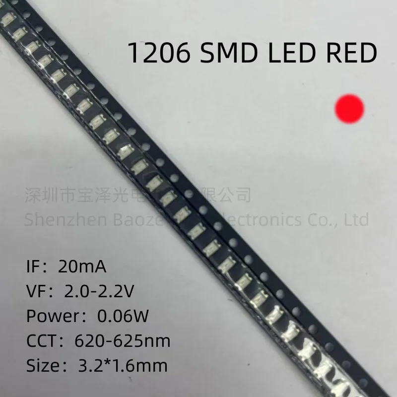 

1206 SMD LED Red 3.2*1.6mm High brightness