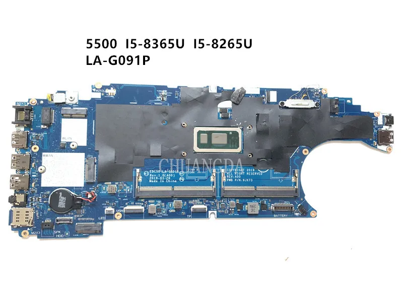

CN-0F9GJ4 0F9GJ4 F9GJ4 Высокое качество для Dell 5500 материнская плата для ноутбука EDC50 LA-G901P с процессором SRFFX I5-8265U 100% полное тестирование