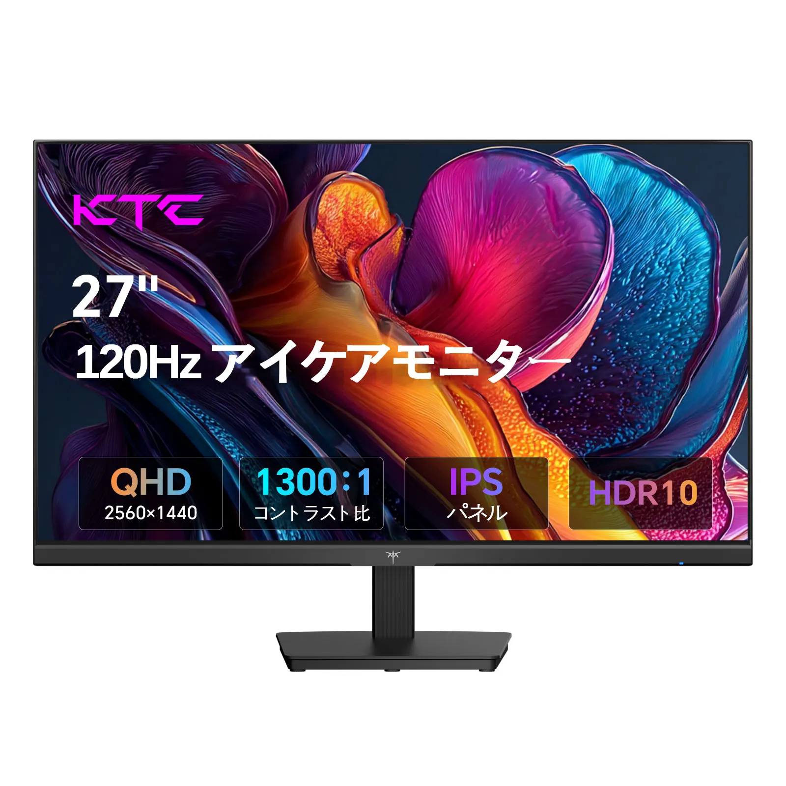 【¥14,549】KTC 27インチ モニター 120Hz IPS 2560×1440 H27D9-アリエク特価アラート