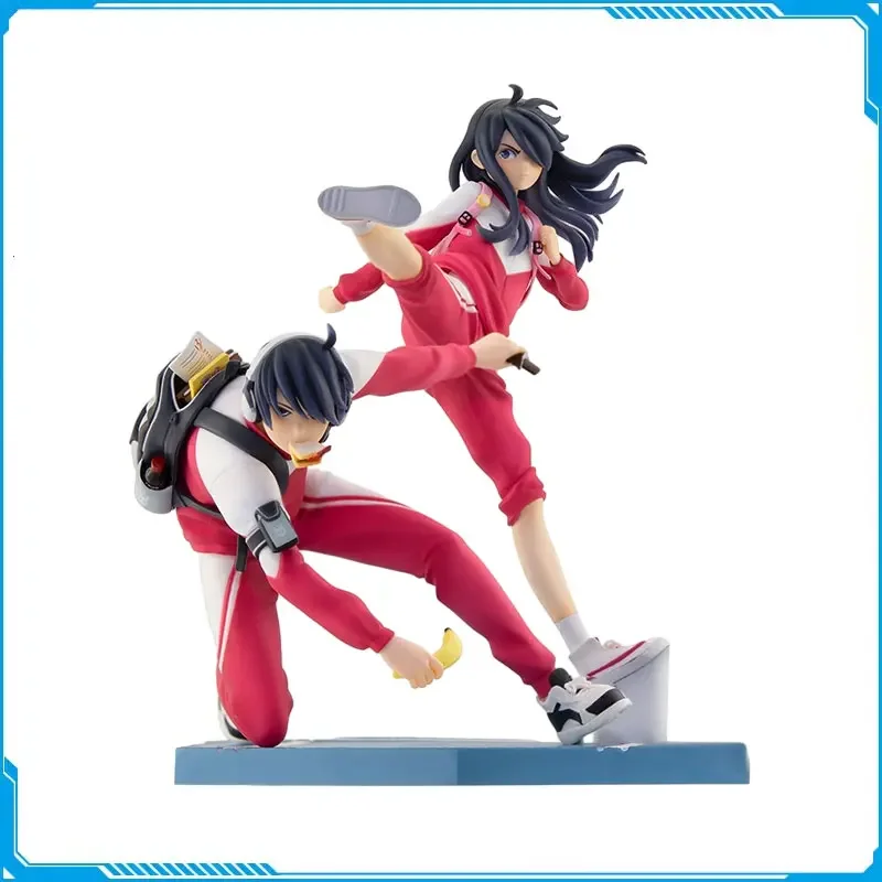 

Original Please Take My Brother Away Cartoon Figure Brother and Sister PVC Action Figures Combination Model Toys Kids Gifts