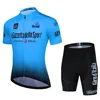 Tour Of Italy Summer Bicycle Clothes Cycling Jersey Set Road Bike Short Sleeve Cycling Clothing Men Mtb Jersey Set Sport Wear 3