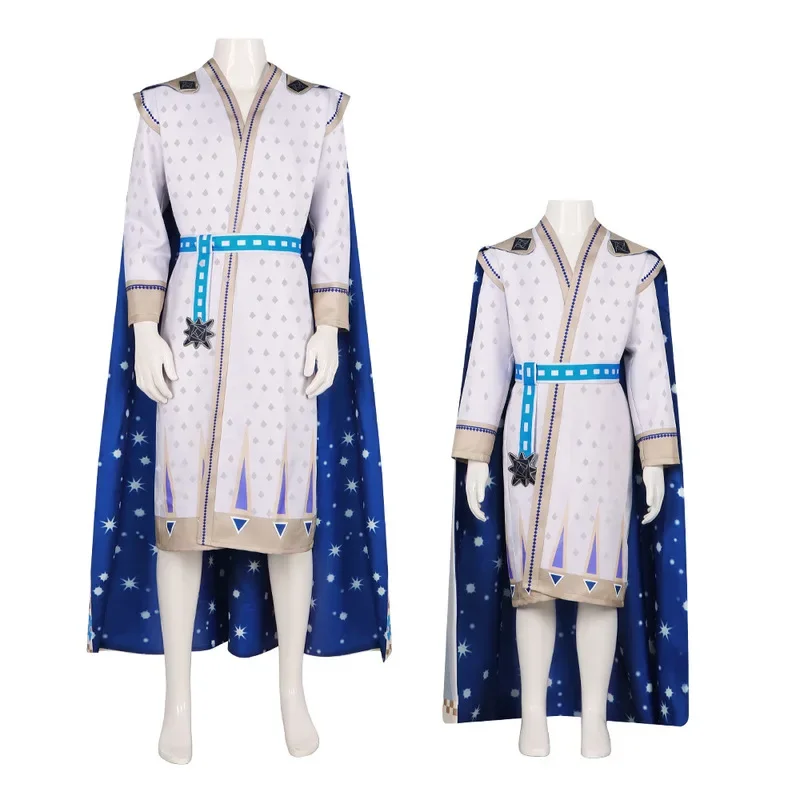 

King Cos Magnifico Cosplay Costume Coat Belt Cloak Suit Adult Female Male Halloween Carnival Disguise Role Play Dress Suit