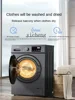 XL Drum Washing Machine Automatic Household Washing and Drying Integrated Direct Drive Frequency Conversion Level 1 2