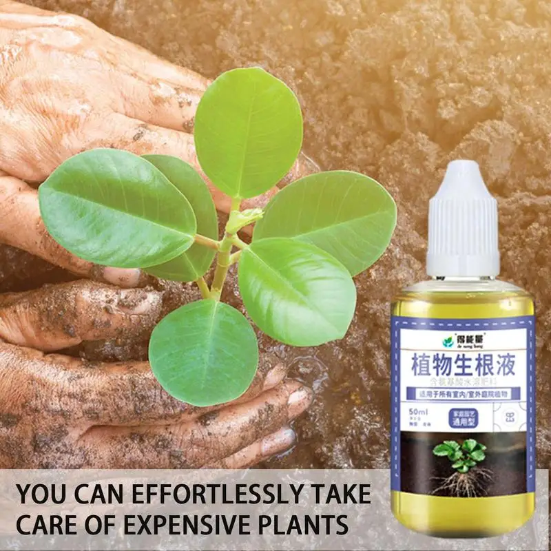 

50ml Transplants Rooting Stimulator Plant Rooting Hormones Root Starter For Plant Cuttings Root Growth Stimulator Organic Liquid