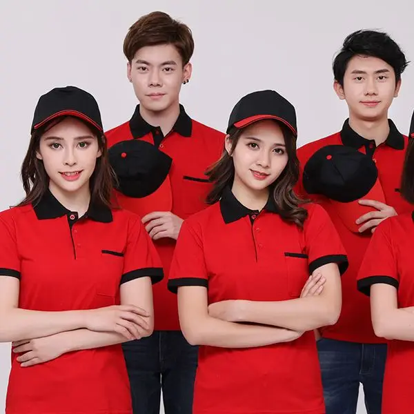 Changbai Tong Factory Shop Store