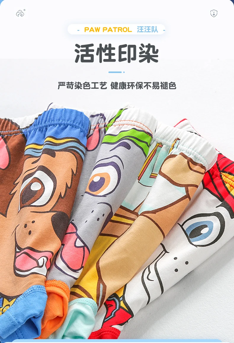 100% Genuine Paw Patrol 3-8 Years Old Children Cotton Boxer Briefs Slim Fit Design Non-tightening Butt Wrinkle-free Bottoms Boys 3