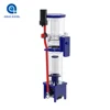 Aqua Excel AE-NANO40/50/70D DC 12V Mini Nano Coral Reef Saltwater Aquarium Fish Tank HOB Hang-On Back Filtration Protein Skimmer 1