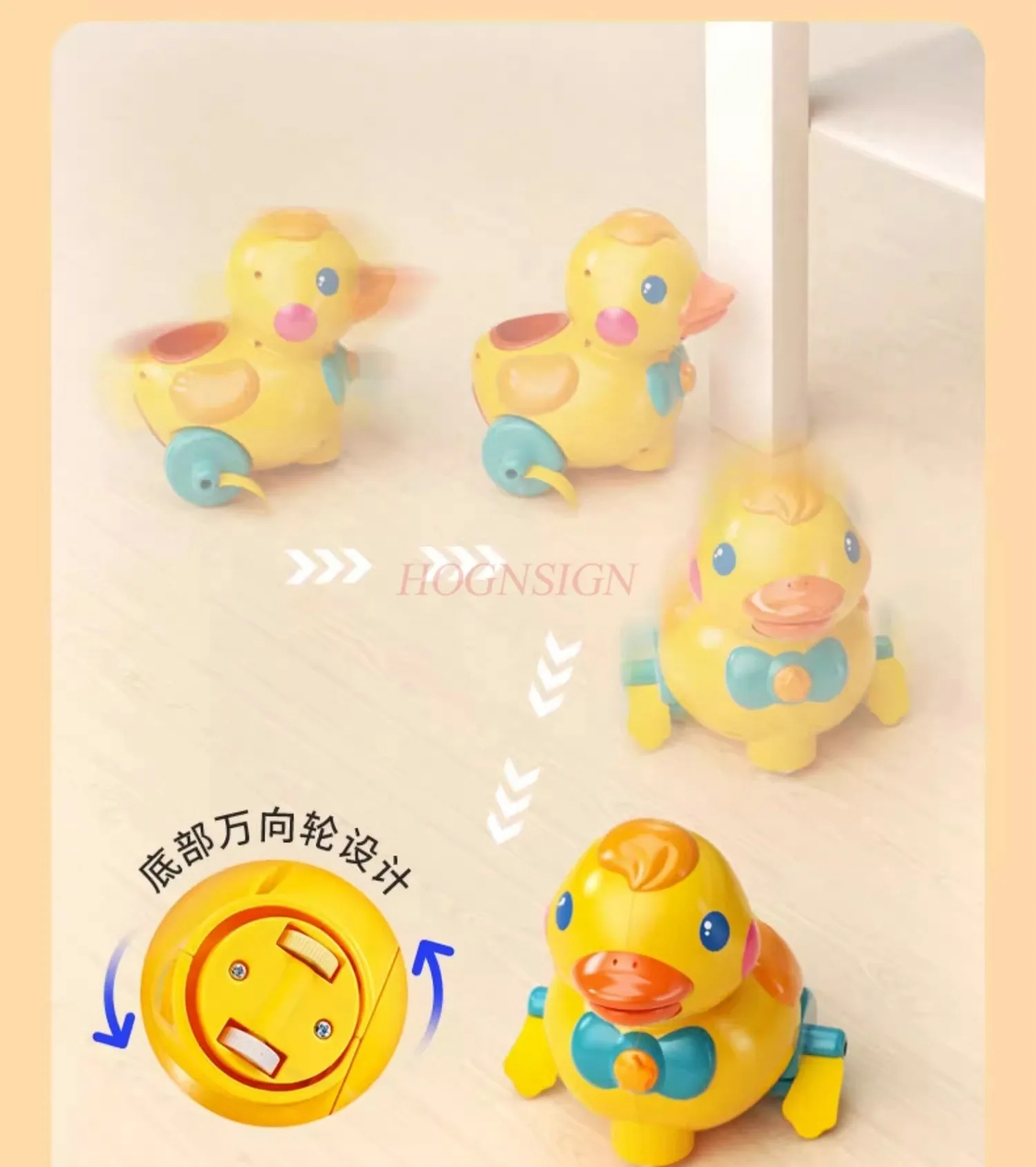 Egg laying duck, little yellow duck, 0-12 months old, 1-year-old guide to look up and learn to crawl baby toys