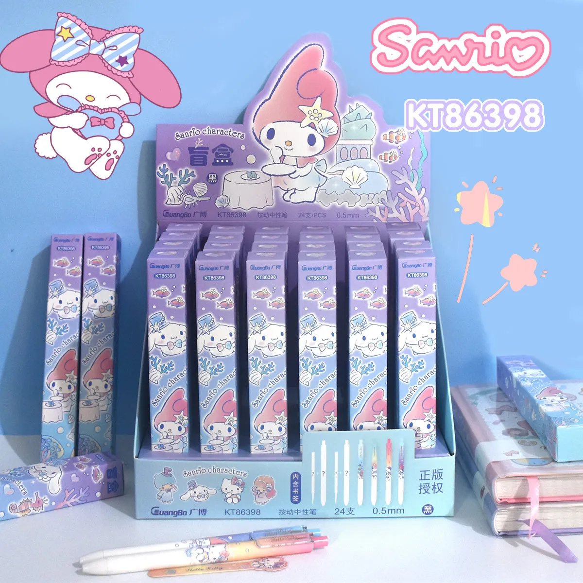 24pcs Sanrio Neutral Pen Blind Box Hello Kitty My Melody Kuromi 
