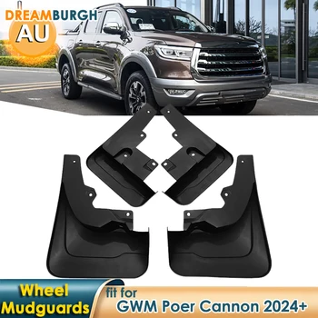 GWM Poer Cannon Mudguards 1