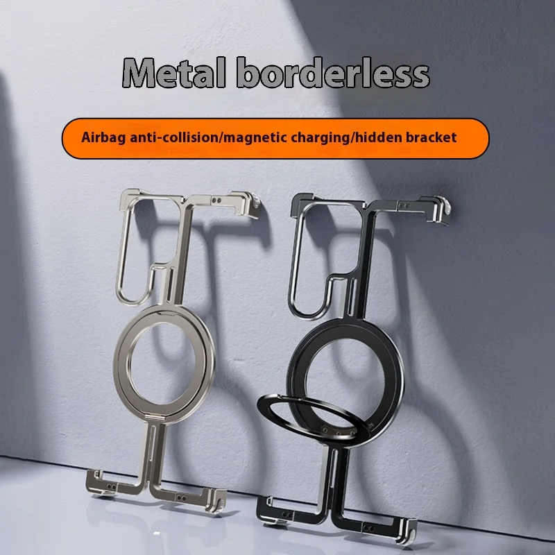 

For Samsung S23ULtra S24Ultra S24 S24Plus Metal Magnetic Bracket Borderless Phone Case Anti Shock And Anti Drop Protection Cover