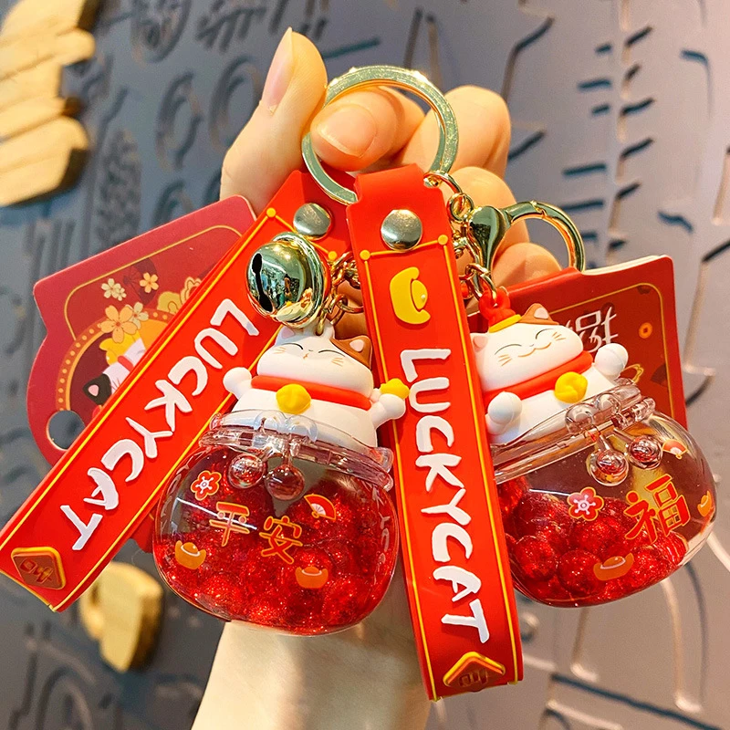 韓国 BL 水辺の夜 日本限定 特典 お団子 キーホルダー 韓国 BL 水辺の夜 日本限定 特典 お団子 キーホルダー 韓国 BL 水辺の夜