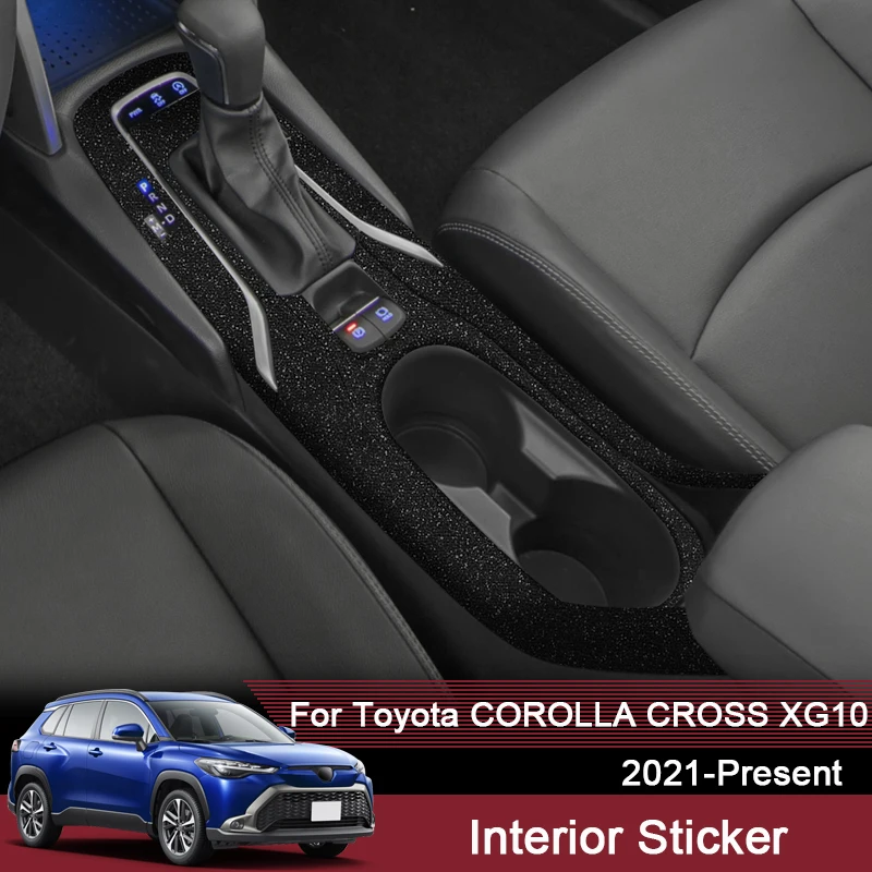

Защитная пленка для Toyota Corolla Cross XG10 2021-2025