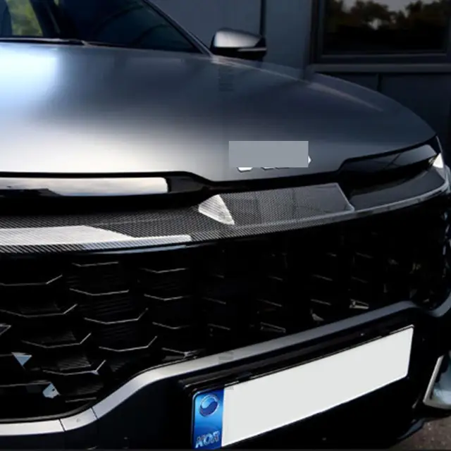 Invista em Estilo e Proteção com a Capinha de Grade Externa de Fibra de Carbono para Kia Sportage NQ5 2022-2023 2 Capinha de Grade Externa de Fibra de Carbono para Kia Sportage NQ5 2022-2023