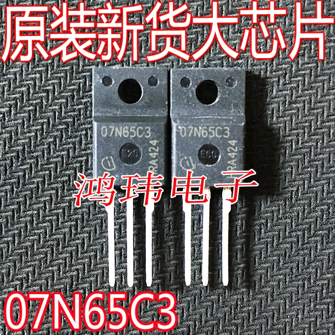

Free shipping SPA07N65C3 07N65C3 TO-220 10PCS