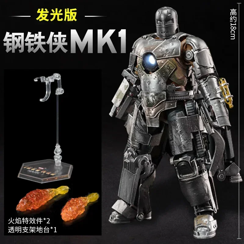 thumbnail image 1 of Figuras de acción de Marvel Iron Man Mk1 Mk2 Mk3 Mk4 Mk5 Mk6 Mk7 de 18 cm con movimiento articular y ensamblaje brillante, modelo de colección de juguetes para regalo, 1 of 5