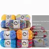 1pc Sweet Soft Cotton Baby Knitting Wool Yarn Thick Yarn Fiber Velvet Yarn Hand Knitting Wool Crochet Yarn for DIY Sweater 5