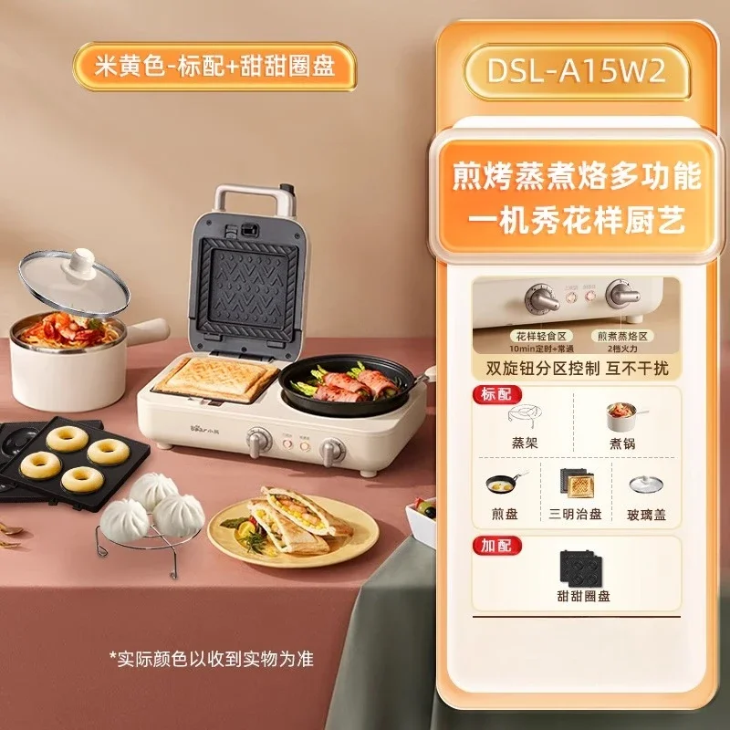 Slide image 098bf233f2914a51989dd453d83ab58b