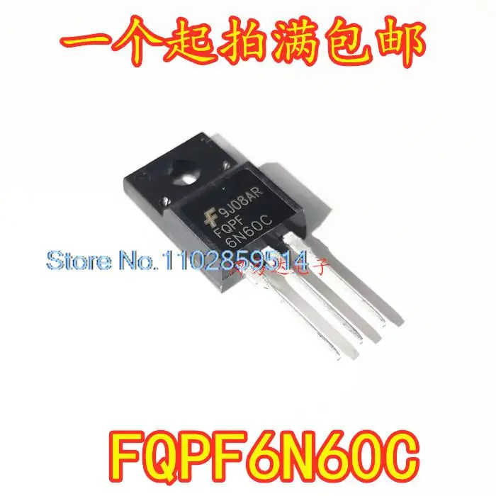 

20PCS/LOT FQPF6N60C 6N60C TO-220F MOS 6A 600V