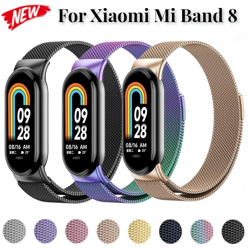 Milanese Loop Strap for Xiaomi Mi Band 8 Correa Miband 8 NFC Bracelet Metal Magnetic Belt for Mi Band 8 Wristband Accessories
