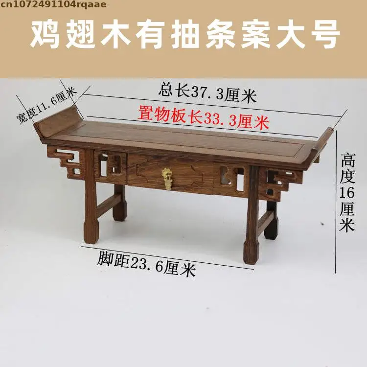 Miniature Desk A3