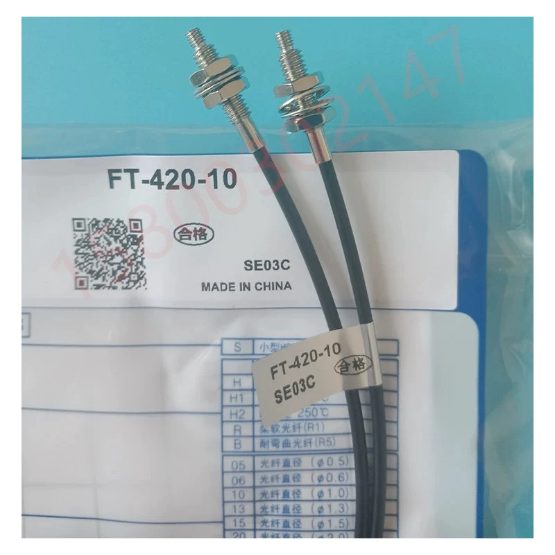 

Новинка Оригинал Быстрая доставка FT-420-10