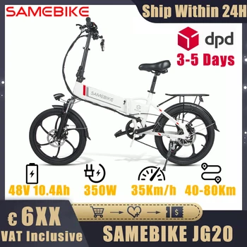 SAMEBIKE – vélo électrique pliant à grande vitesse, 350W, pneus de 20 pouces, stocks en ue