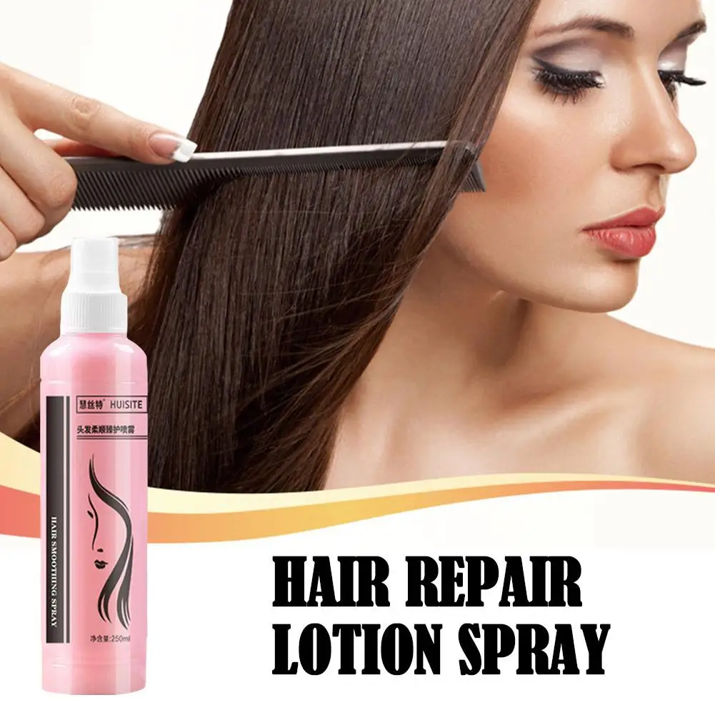 250ml Hair Serum Spray Repair Treatment Lotion for Frizzy and Dry Hair Nourishing Hair Perfume Oil Shine Keratin Conditione A5X1